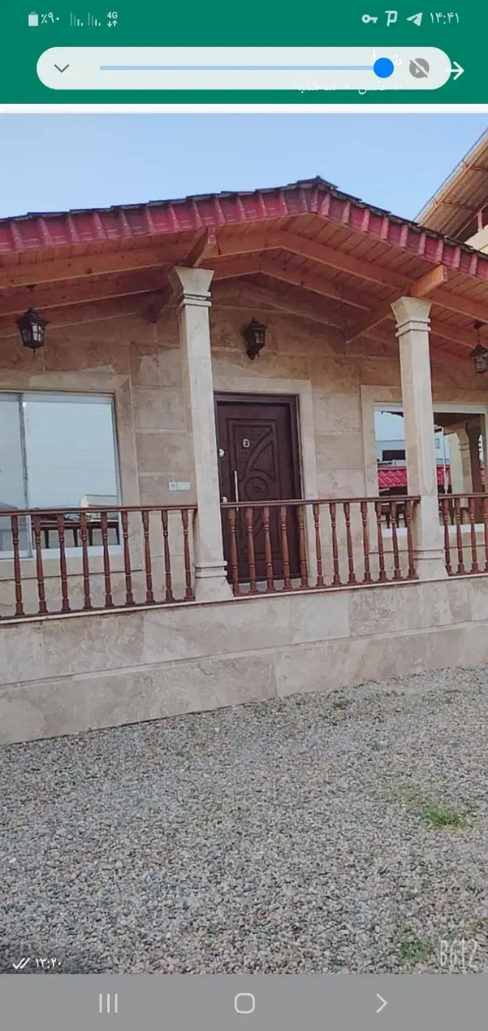 رهن  کامل ویلا دربست