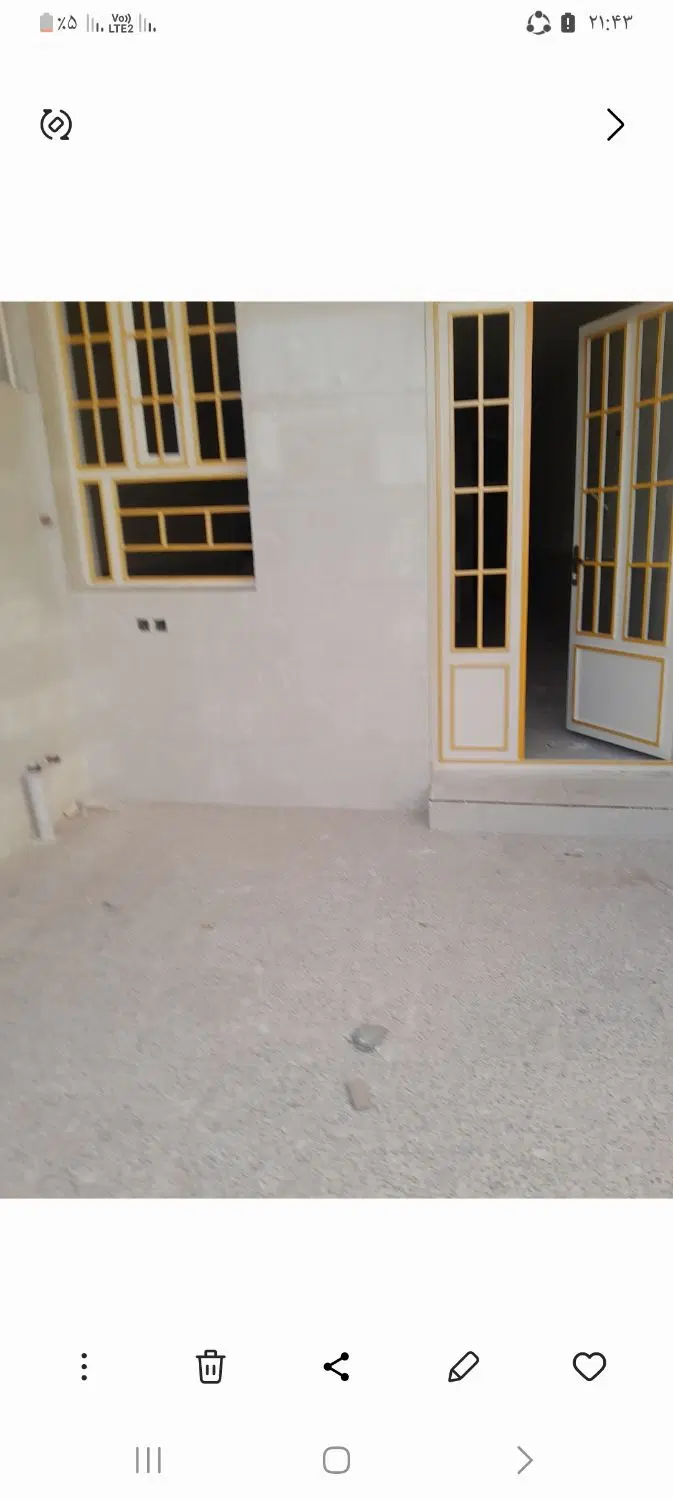 خانه درسرسرباز