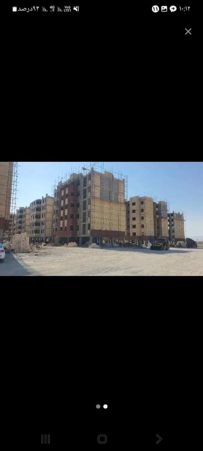 560 هکتاری