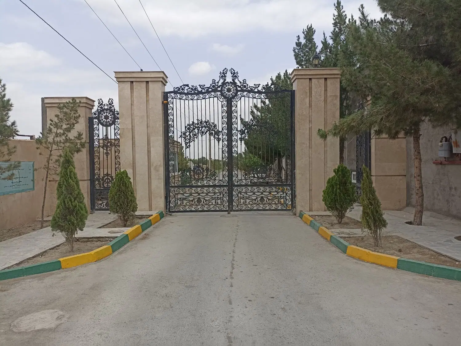 زمین ویلایی