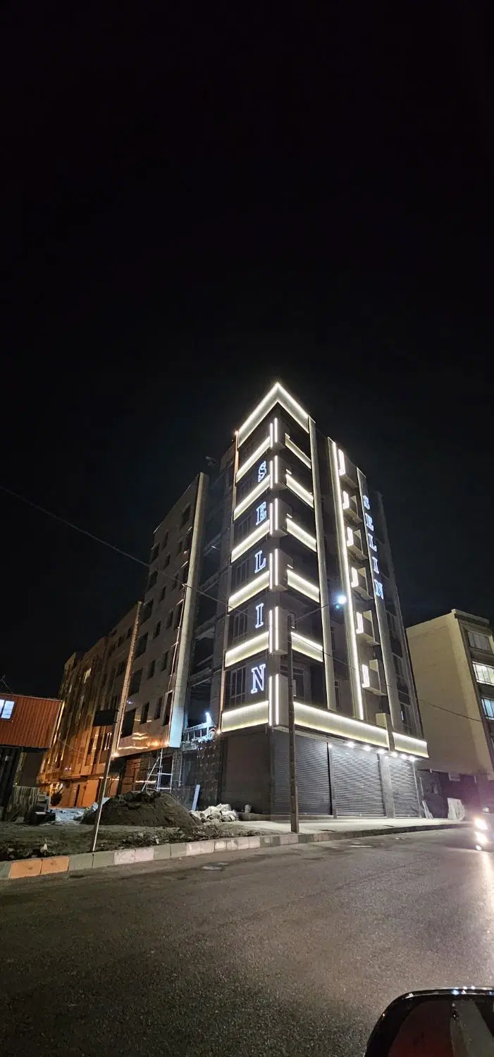 فروش واحد آپارتمان مجتمع کارخانه قند