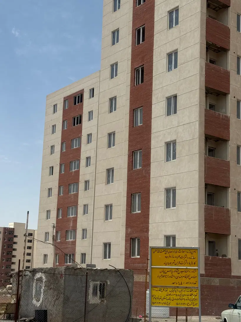 فاز۶شمال ۱۳۲ متری طبقه دوم باپارکینگ و انباری