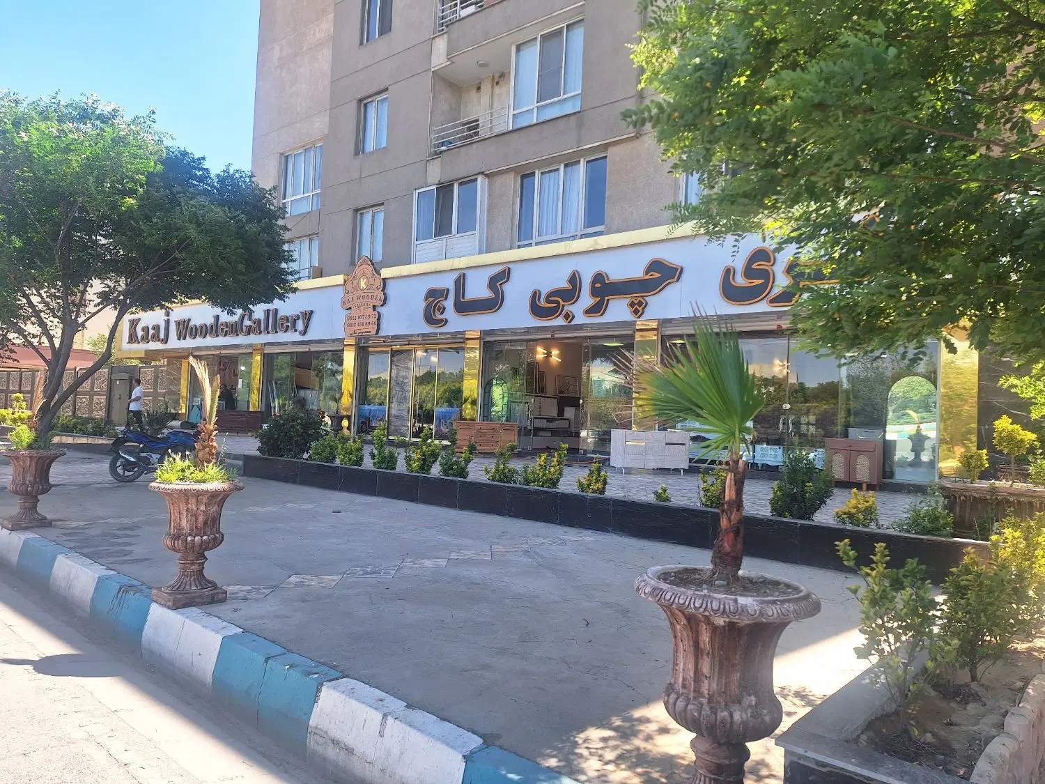 اجاره مغازه شهرک ولیعصر