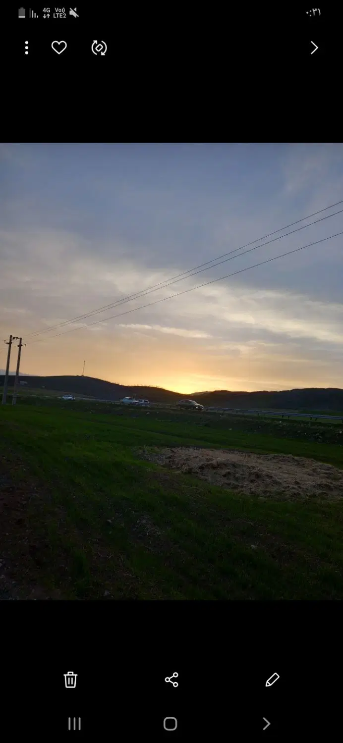زمین کشاورزی