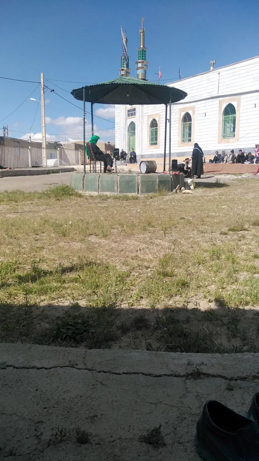 زمین فرهنگیان