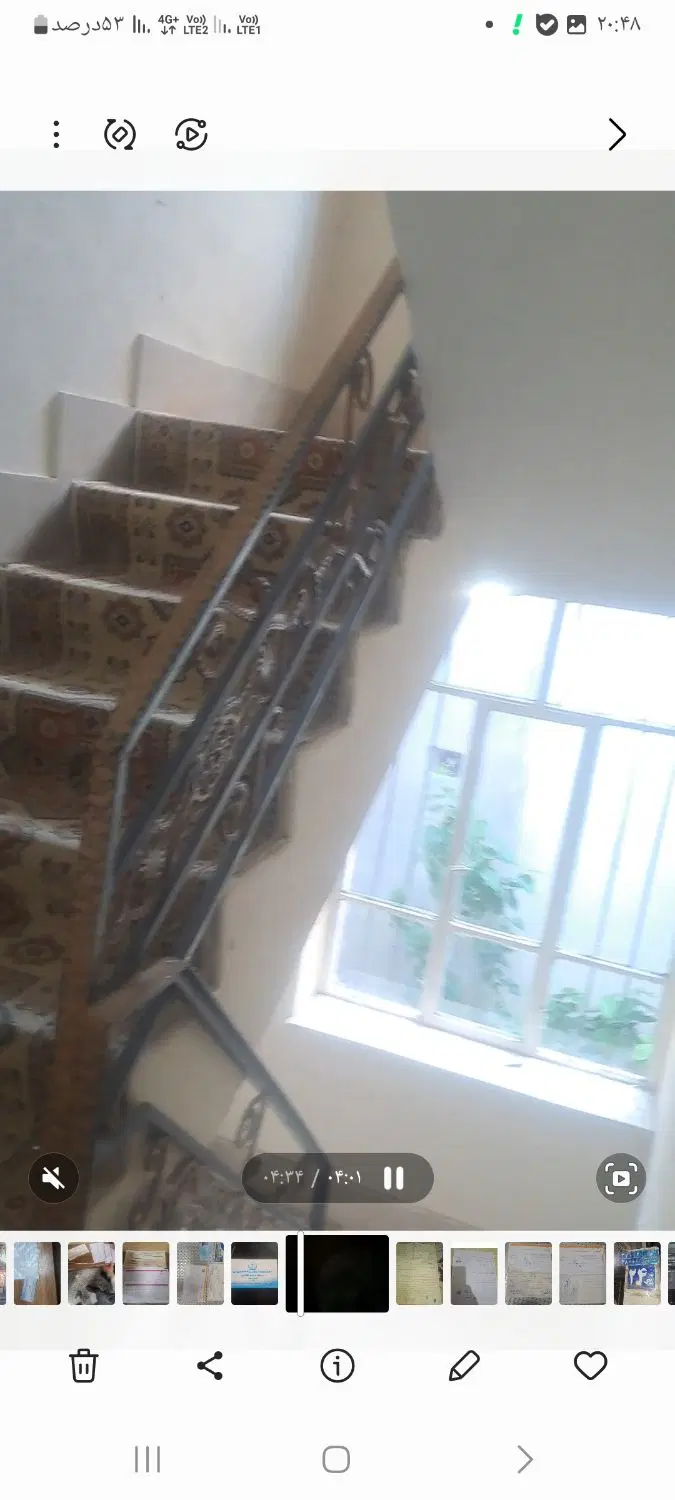 اتاق مجردی۵۰متر