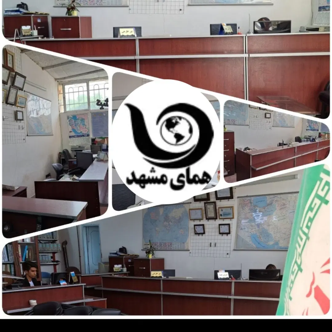 فروش فوری ملک در مرکزشهر ۱۱۰متری زمین با بری ۱۳_۲۰