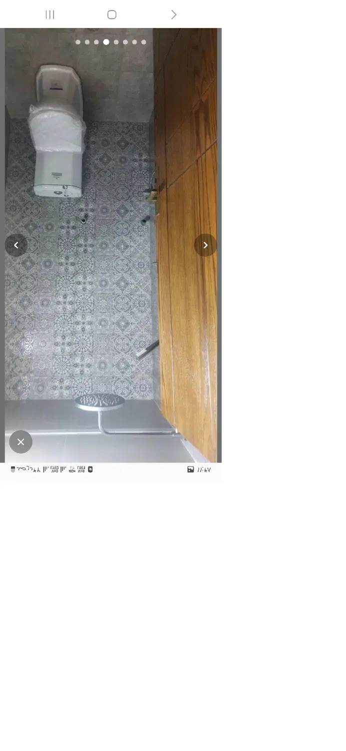سویت
