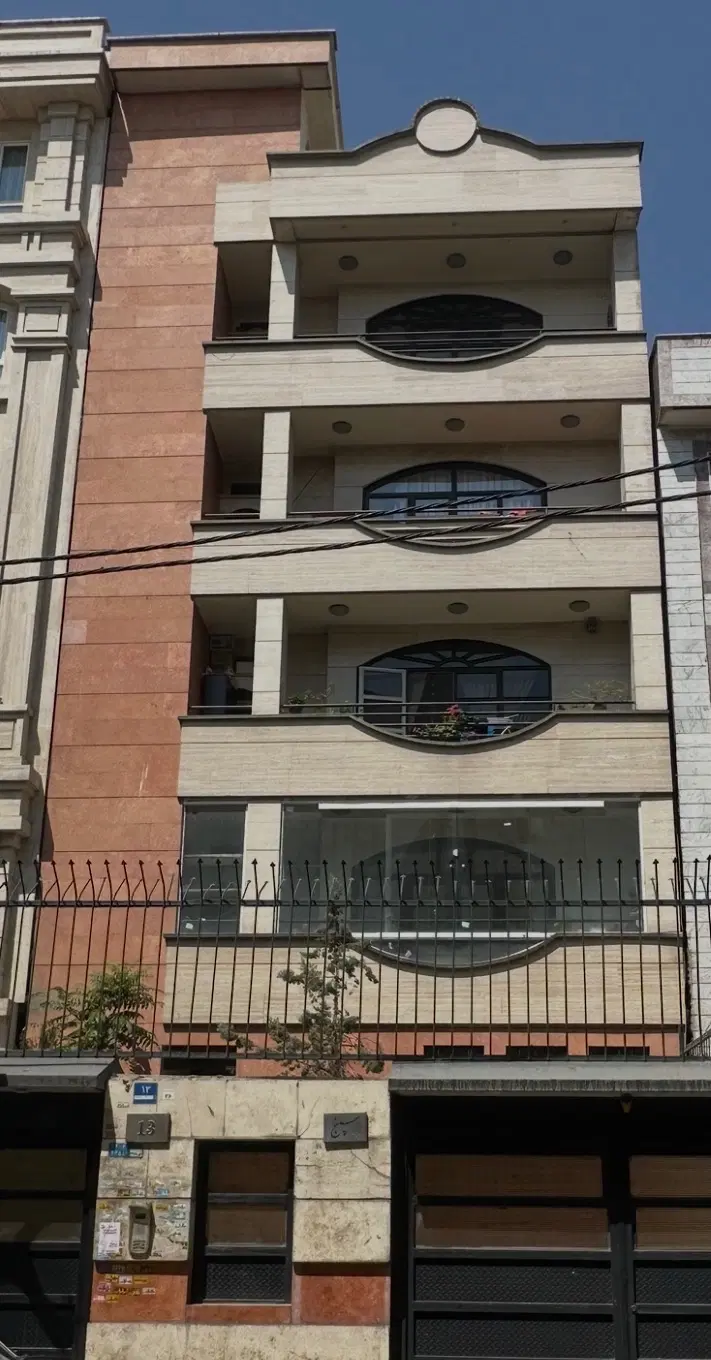 آپارتمان 120 متری تک واحدی