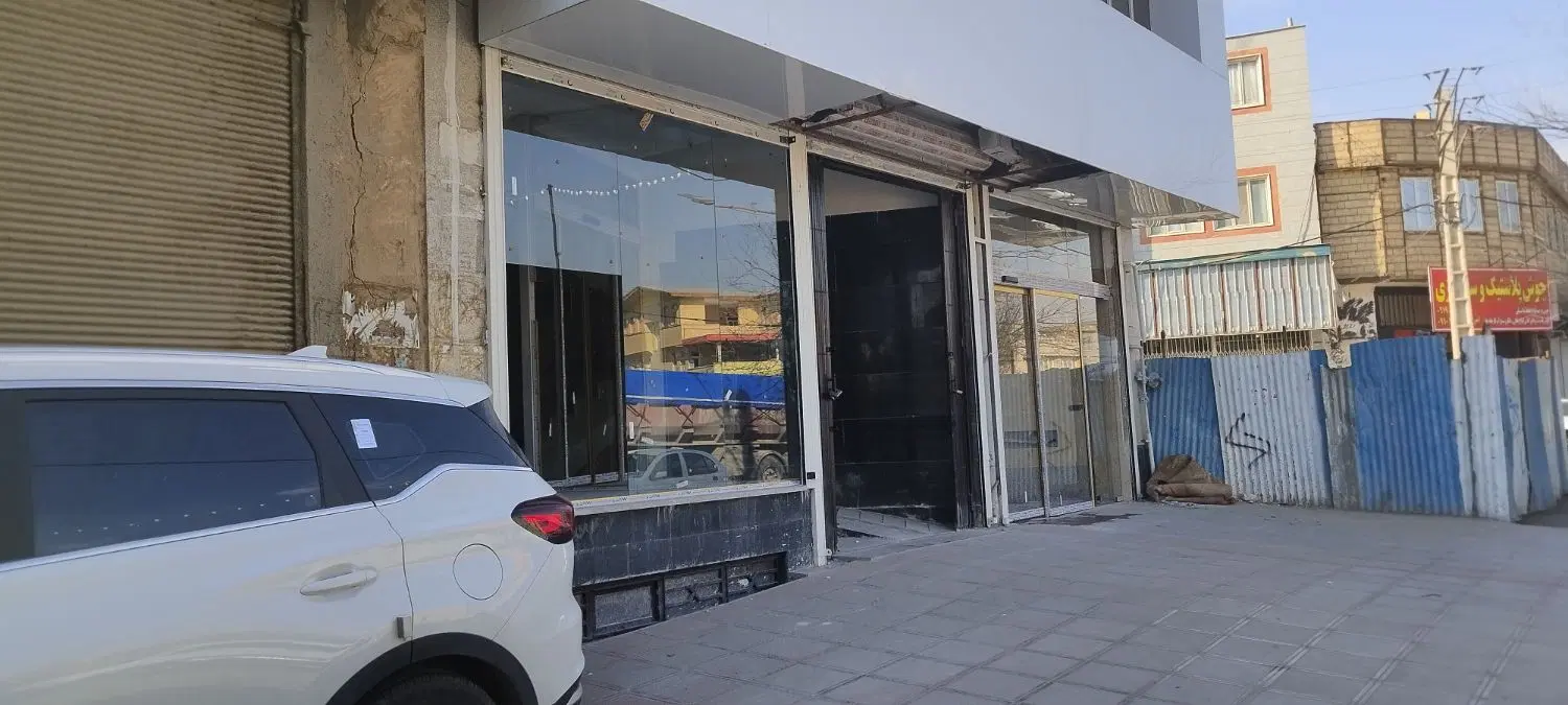 تجاری ۲۰۰متر،زیرهمکف ۲۰۰مترطبقه اول ۲۰۰متر تفکیکی