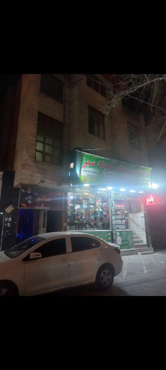 فروش مغازه در بهترین لوکیشن خیابان انقلاب