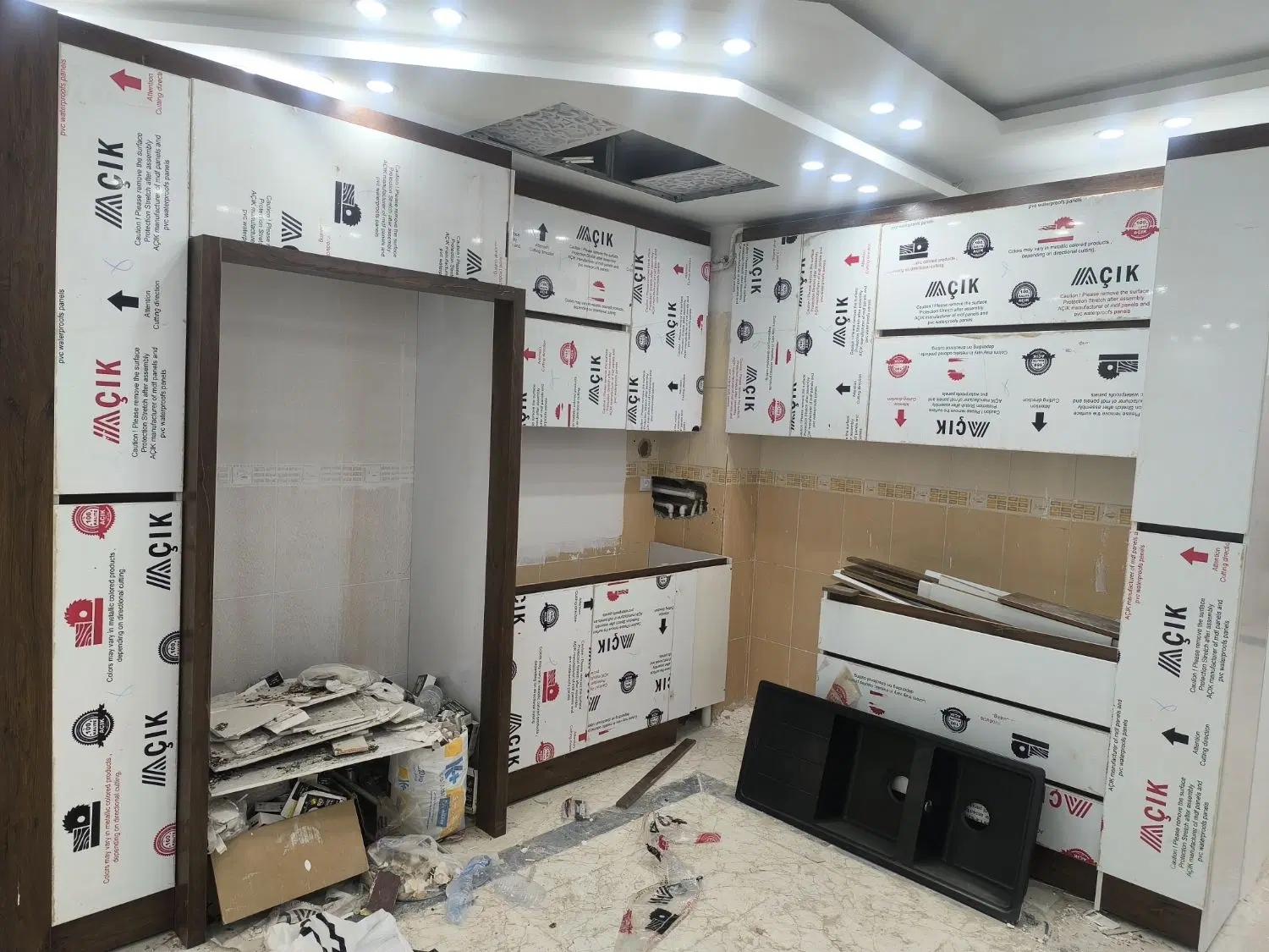 فروش آپارتمان کیانمهر شهرک ابریشم