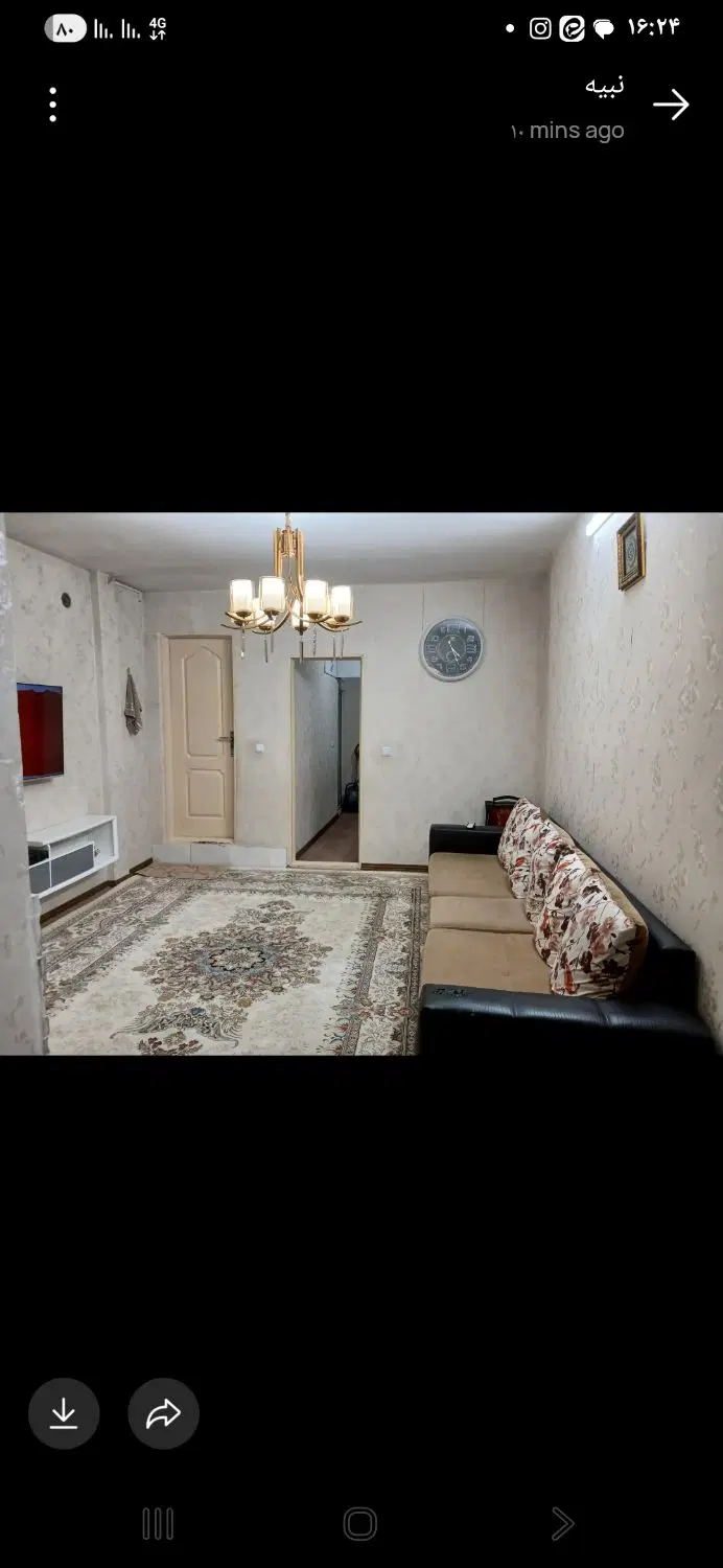 مسکونی