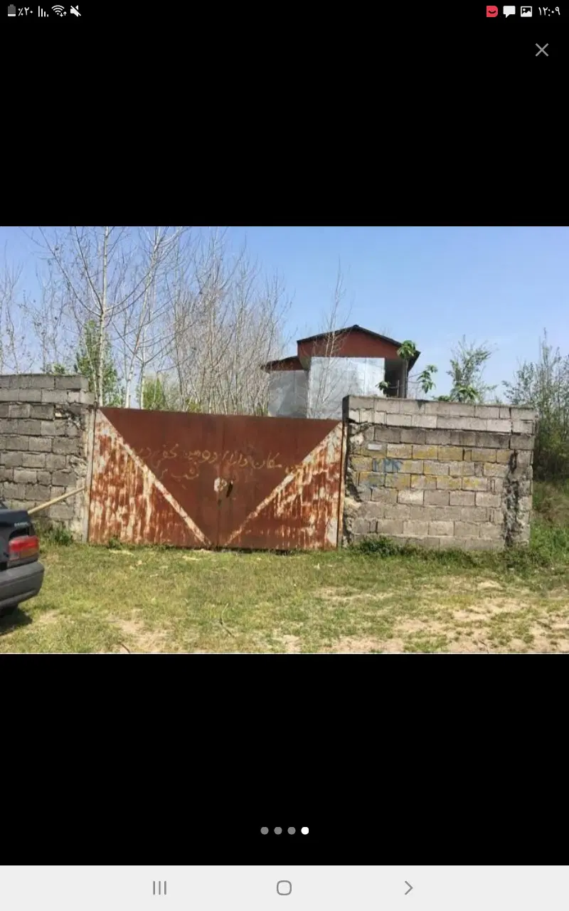 1100متر زمین مسکونی