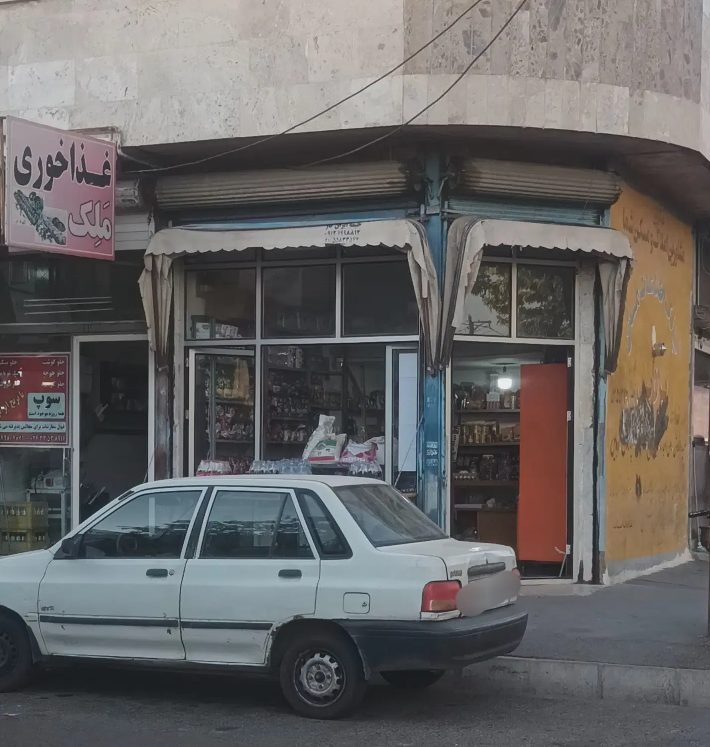 اجاره مغازه در ۱۶ متری ترانس اسلام آباد