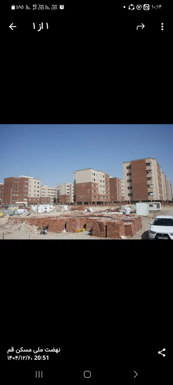 زیتون ۹۸ متری