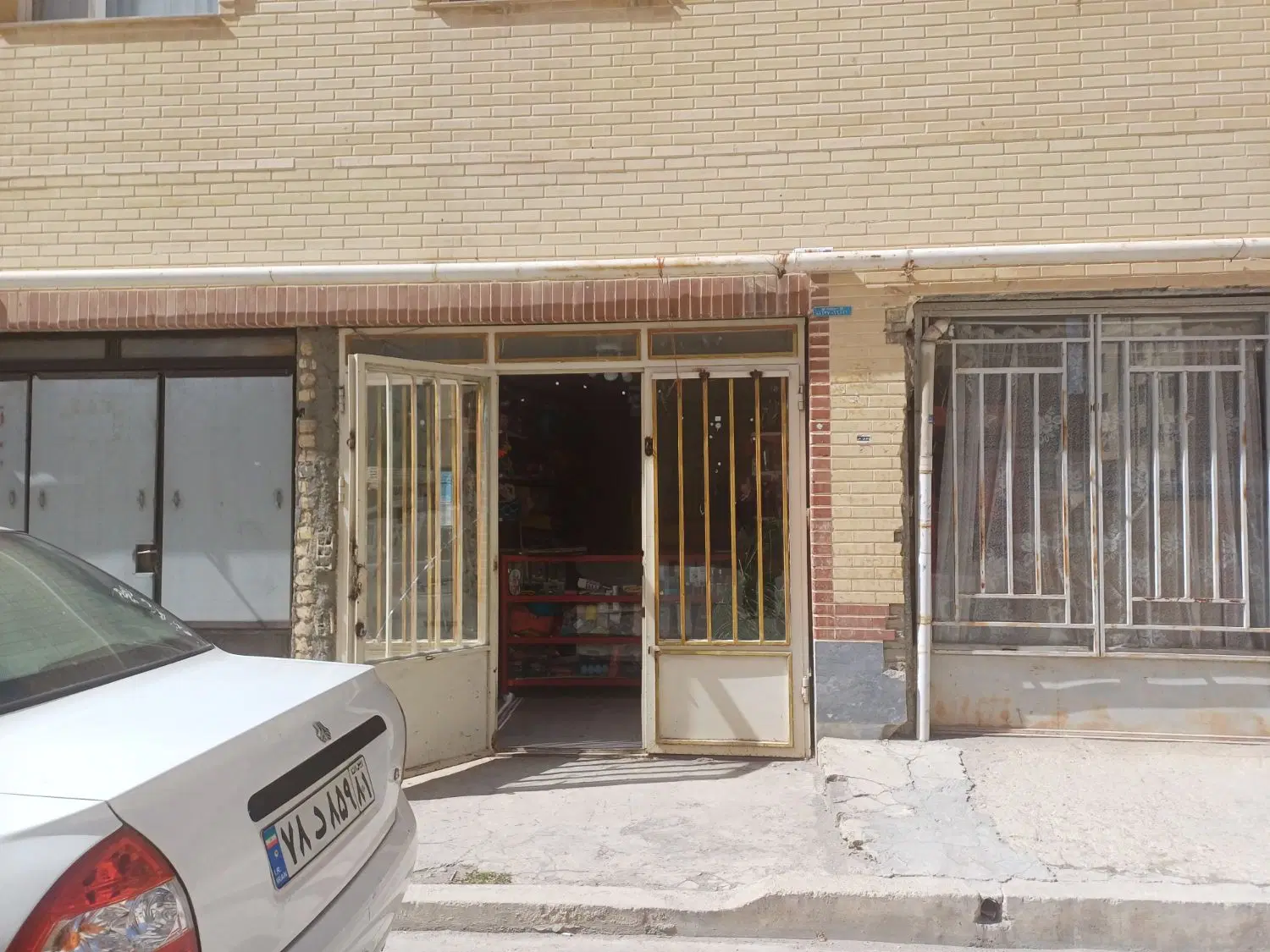 مغازه برای اجاره دادن