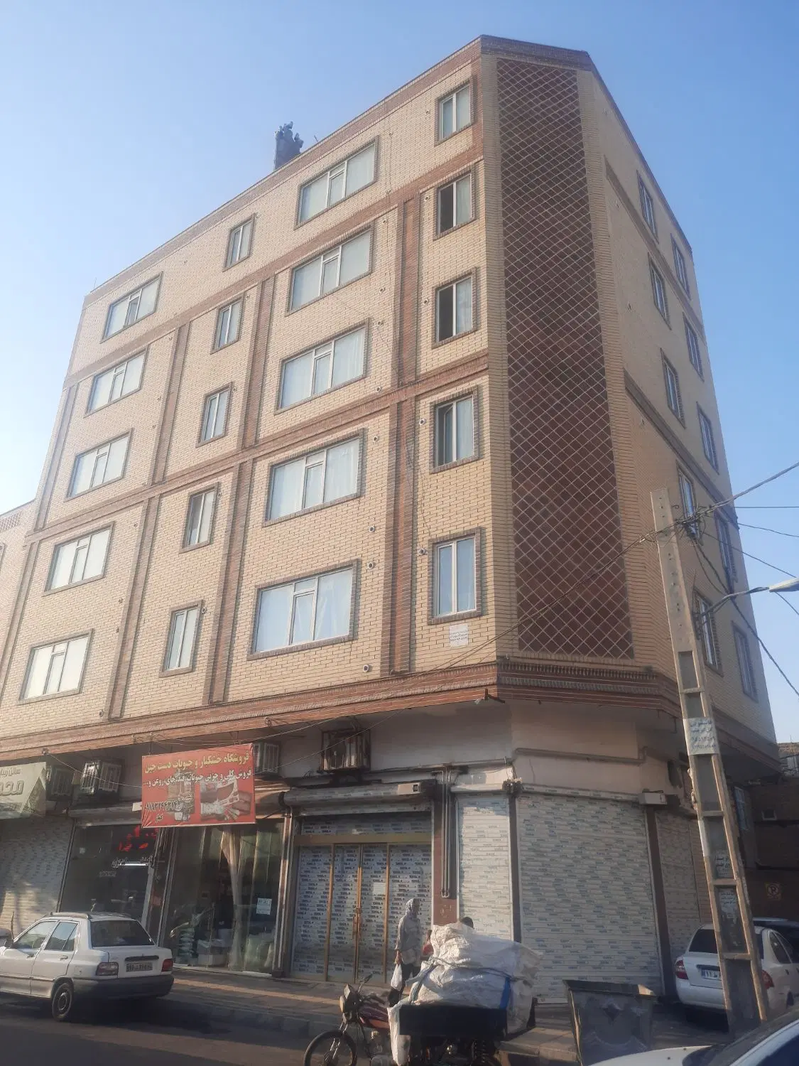 سراسیاب ملارد_نوساز_دو نبش