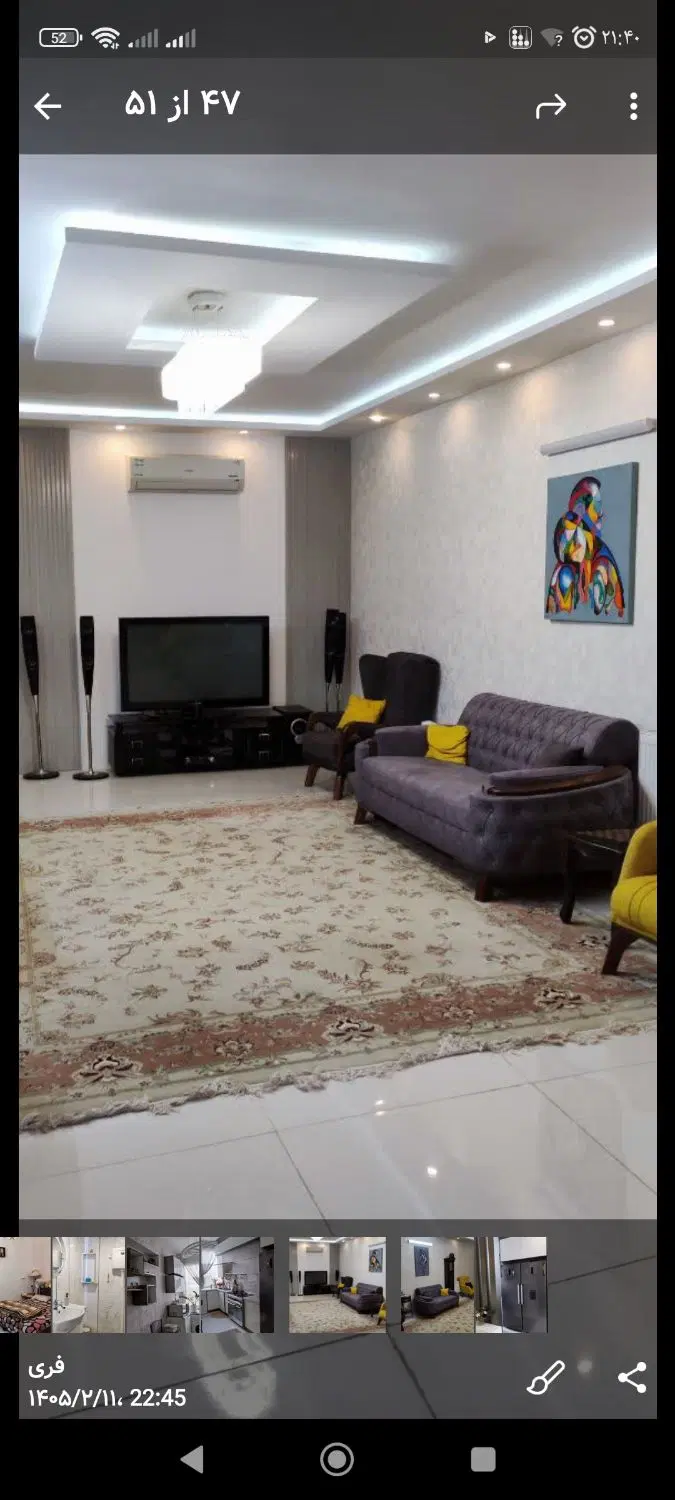 ویلایی فروشی نقلی تاپ لوکیشن هاشمیه