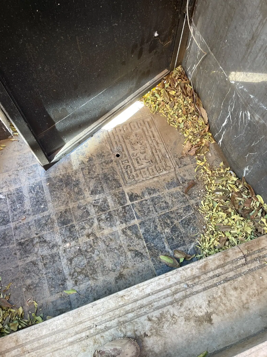 فروش خانه