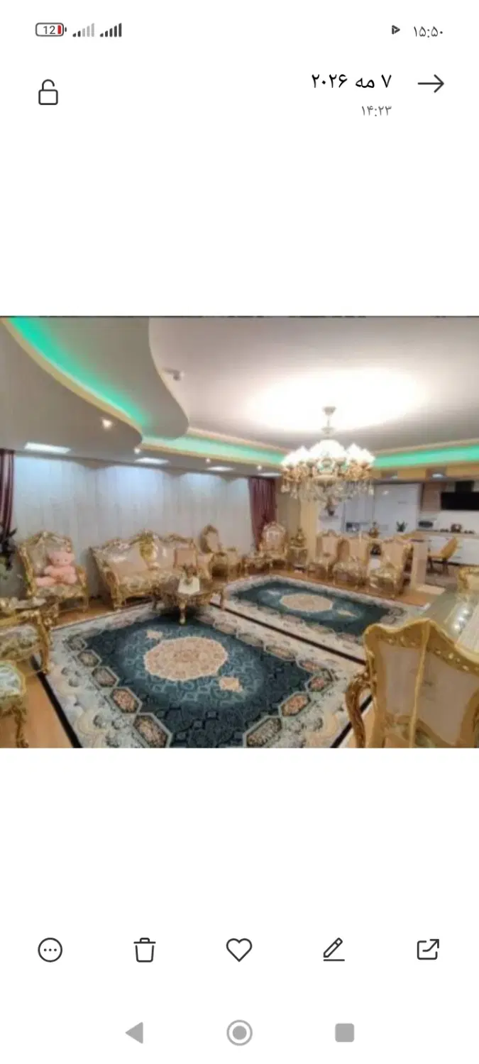 150 متر مربع زعفرانیه