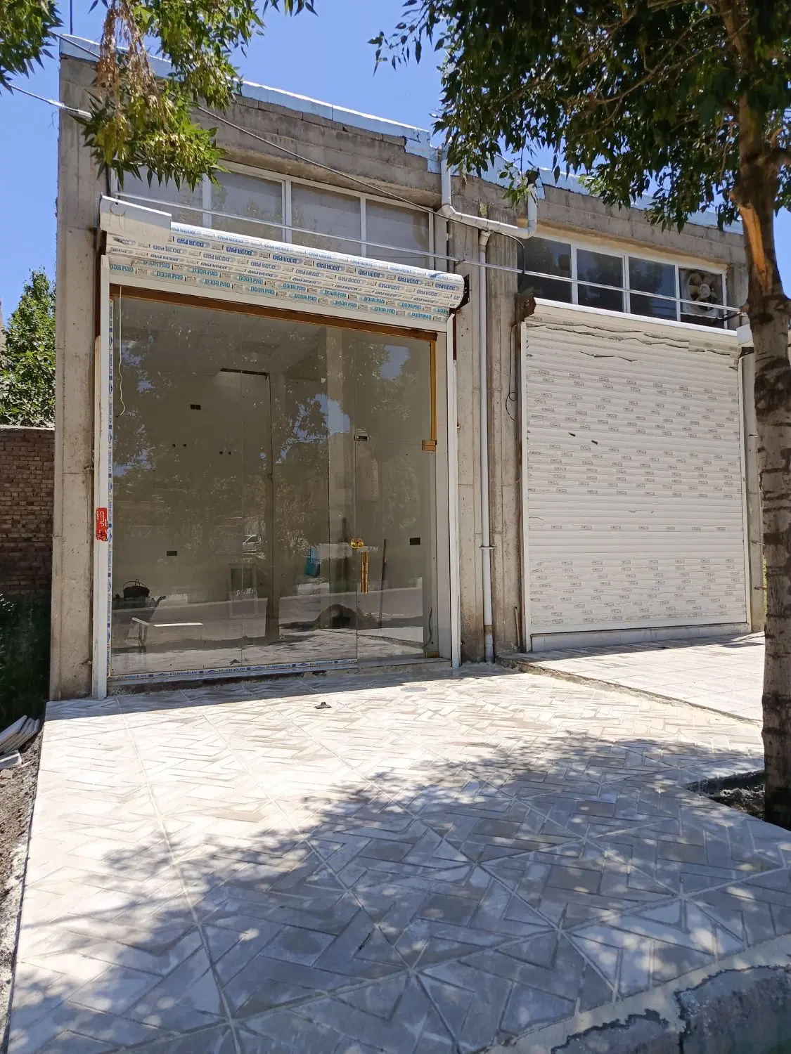 مغازه تجاری
