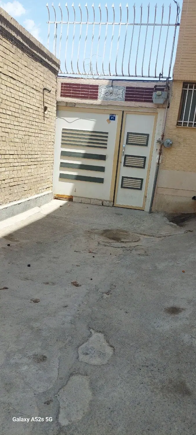منزل ویلایی