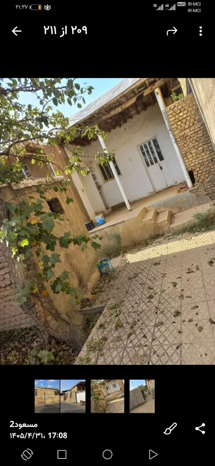 مسکونی گلنگی