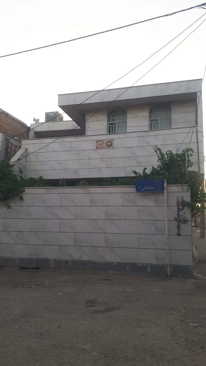 فروش خانه ویلایی
