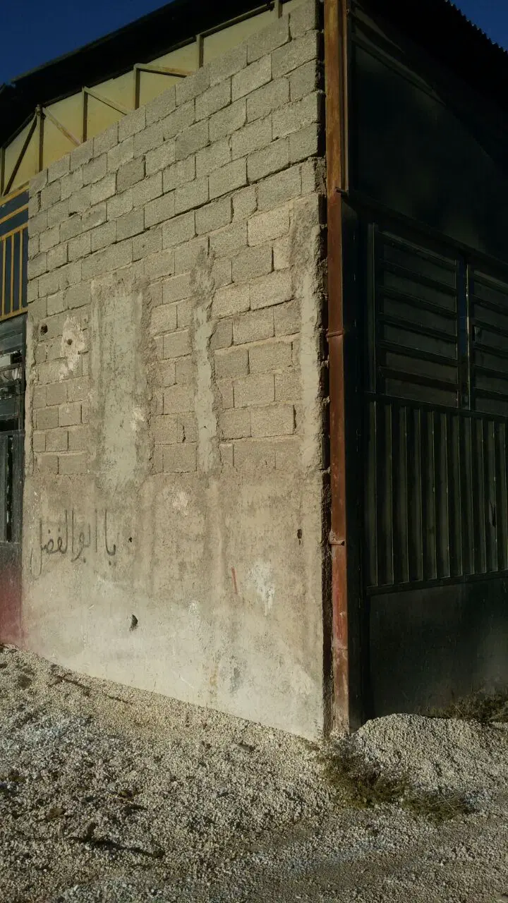 رهن واجاره کارگاهی براتوبان