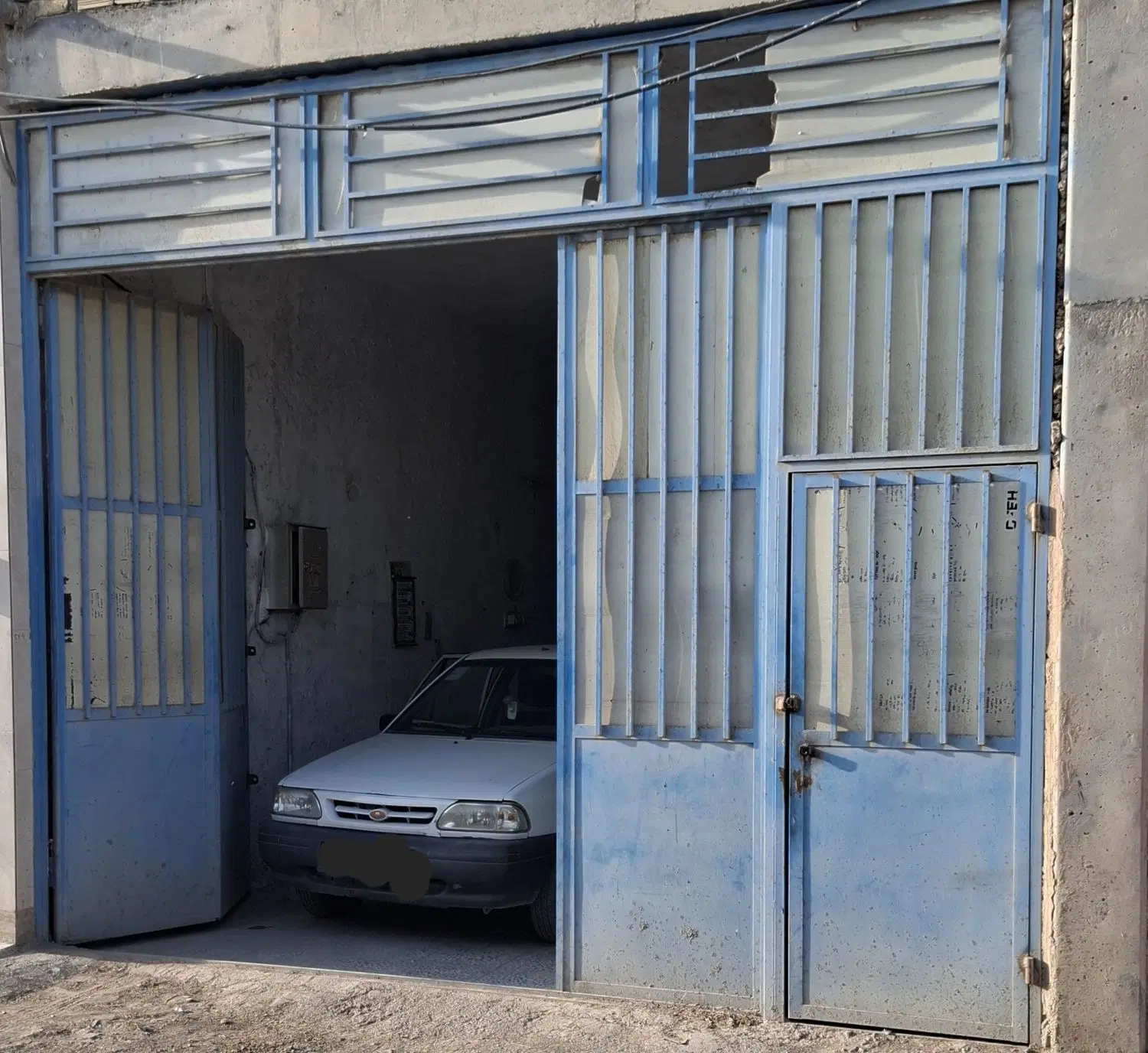 کارگاه صنعتی