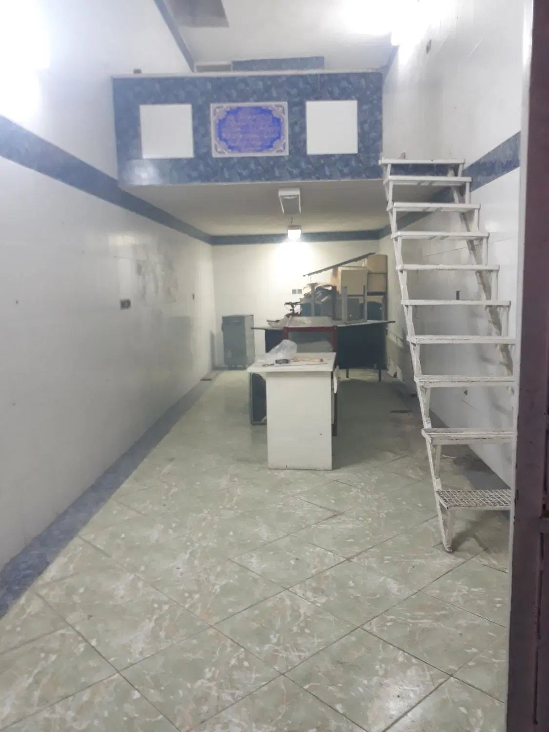 مغازه تجاری مسکونی
