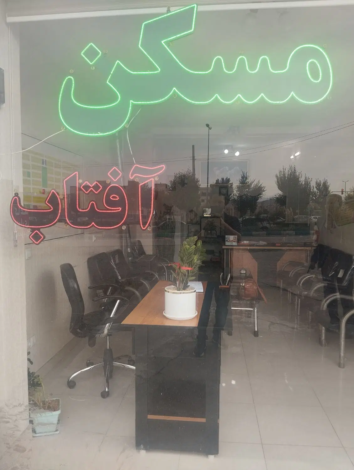 آپارتمان فروشی گلشهر فاز۸