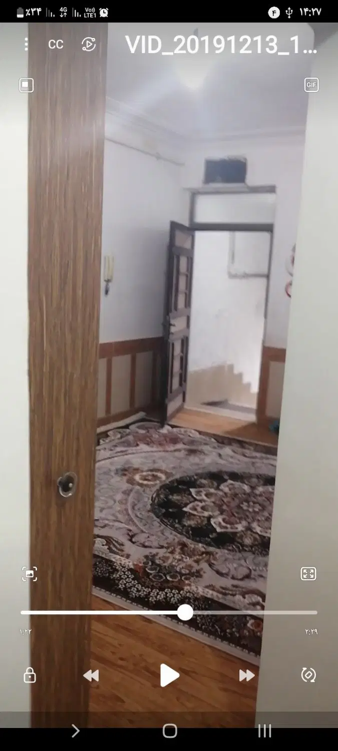 رهن یا اجاره سوئیت نقلی