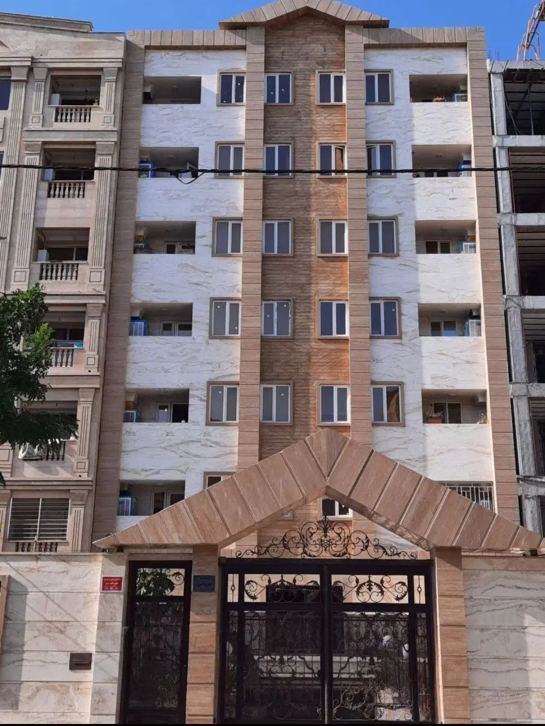 اگه واحدتومی_فروشی زنگ بزن یک روزه بات تسویه میکنم