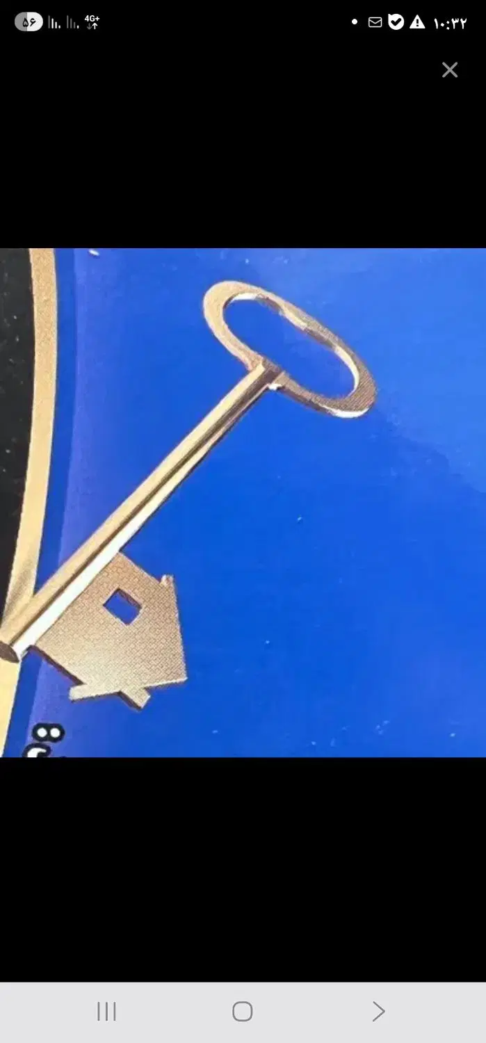 رهن مغازه