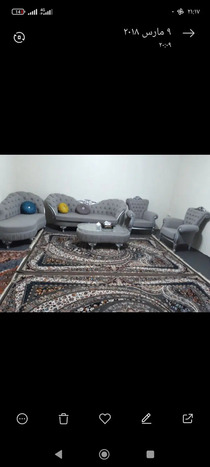 رهن آپارتمان سهند فاز ۲