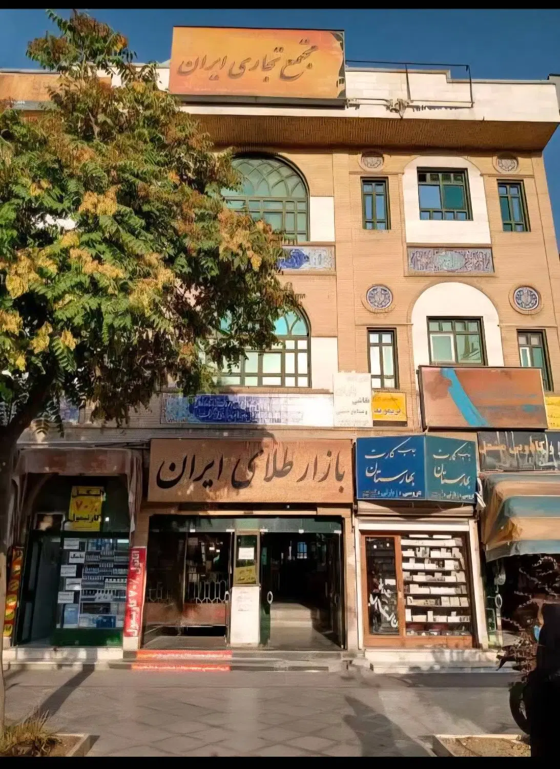 مغازه تجاری ۲۵ متری