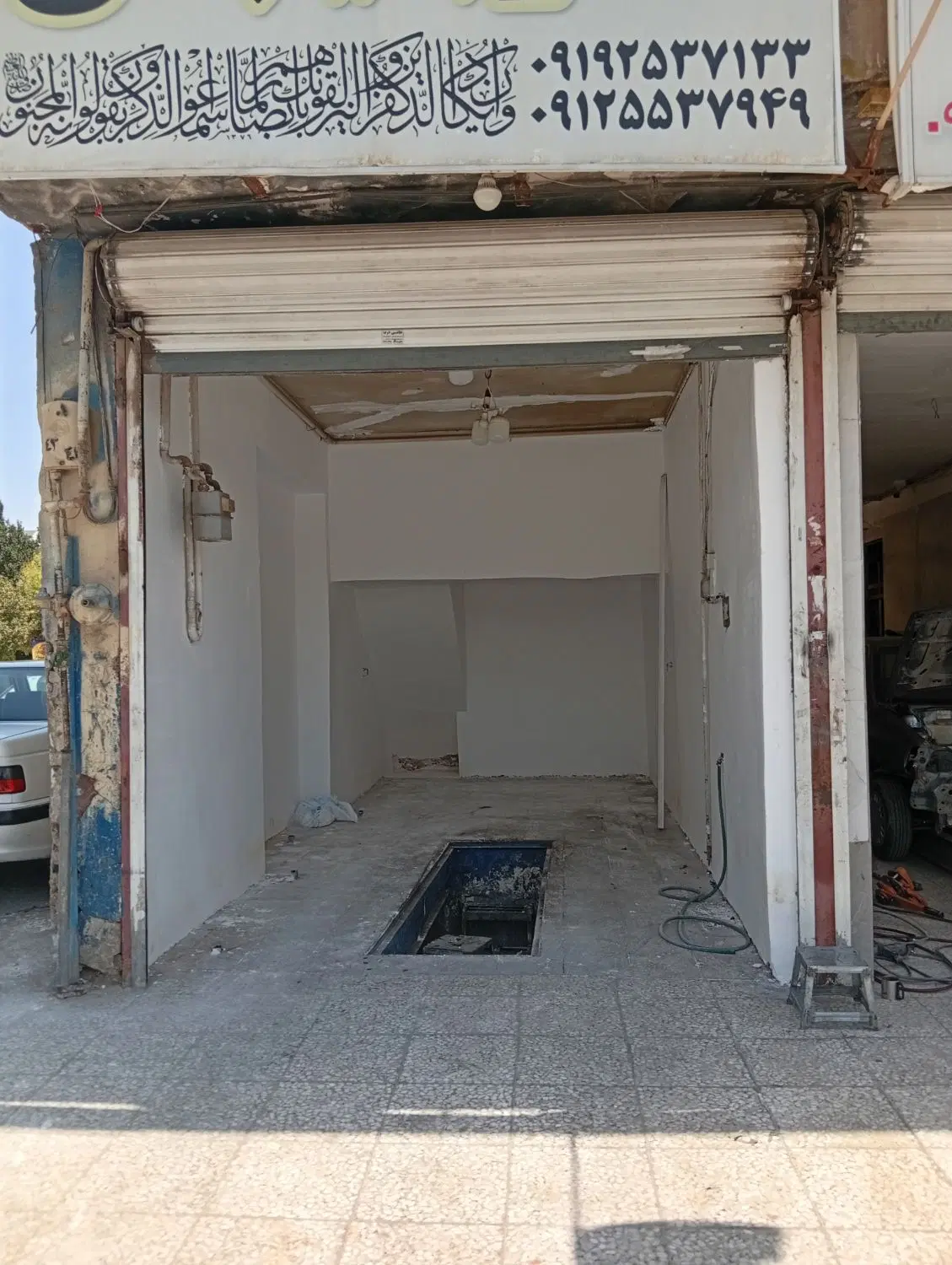 اجاره مغازه تجاری