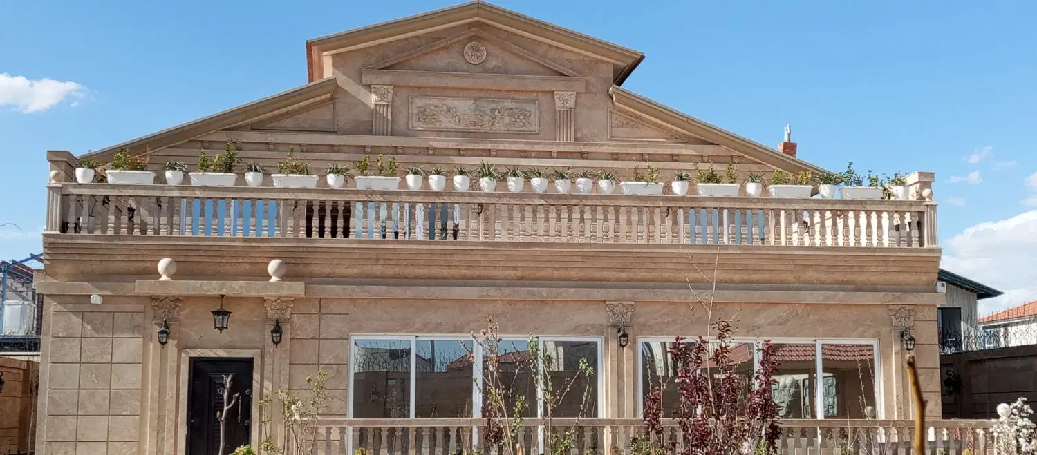ویلایی