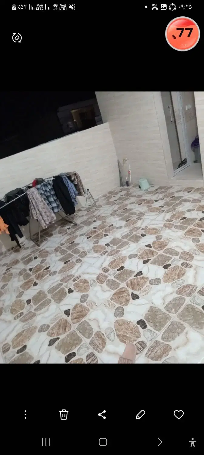 طبقه بالا