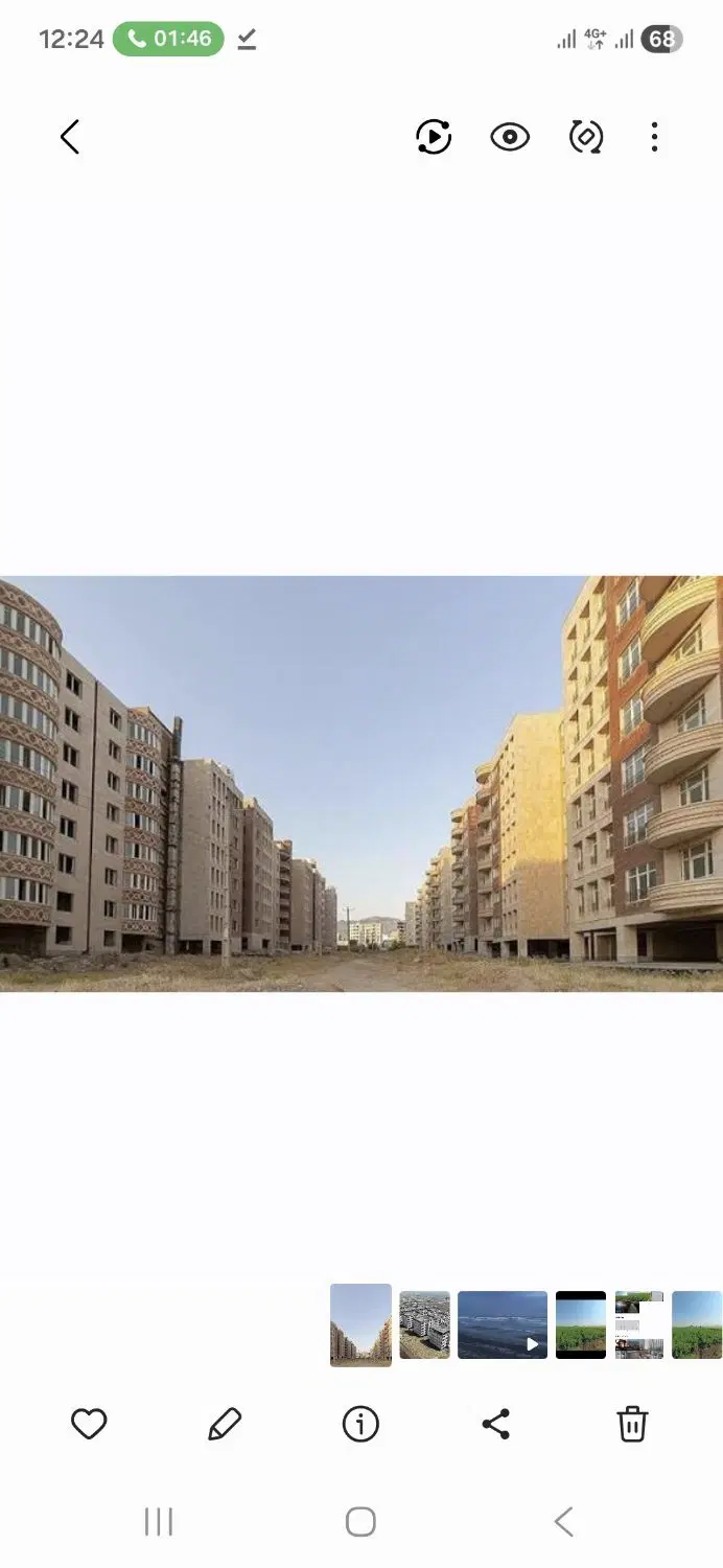 قطعه 6مسک ملی