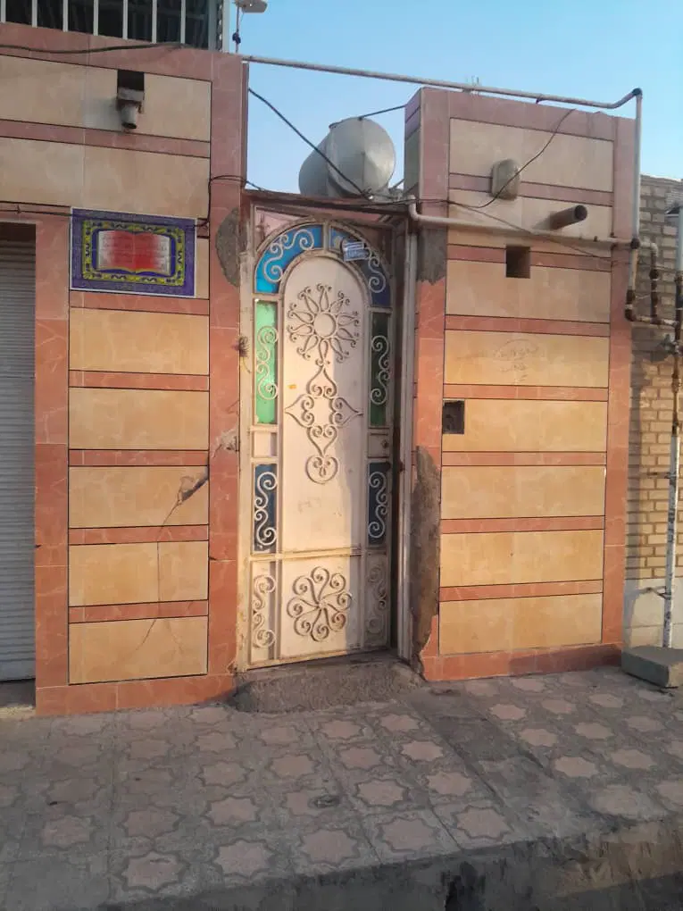 کوی توحید(خلطه)