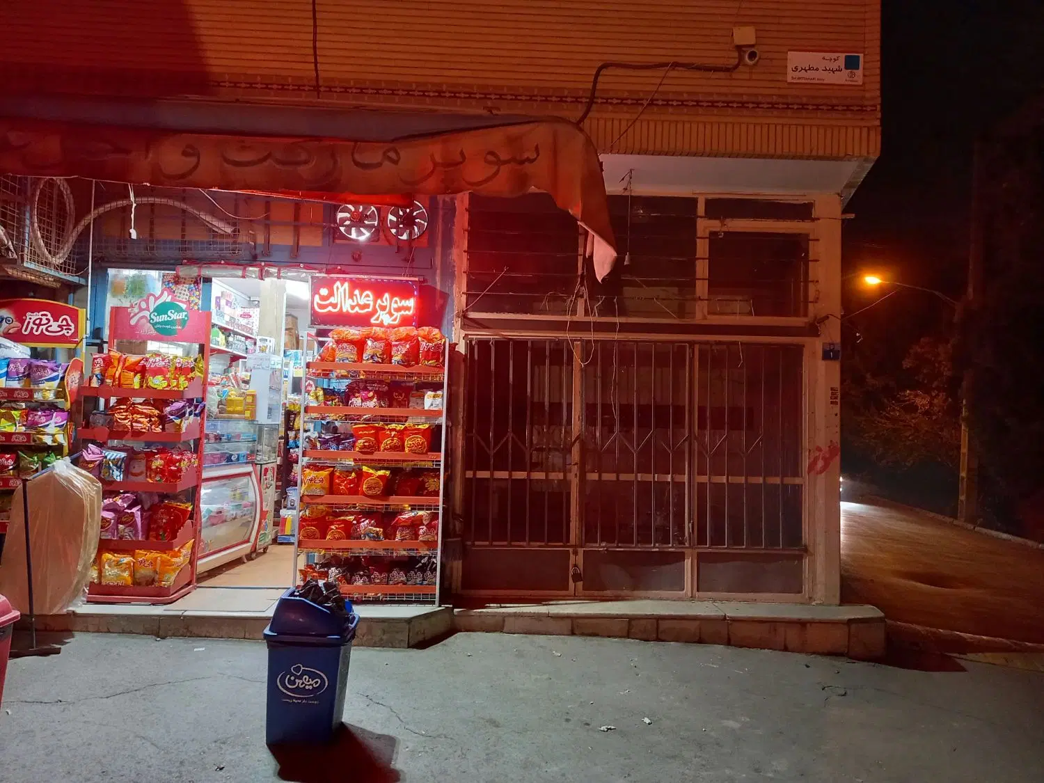 اجاره مغازه ۳۰ متری رباط اول