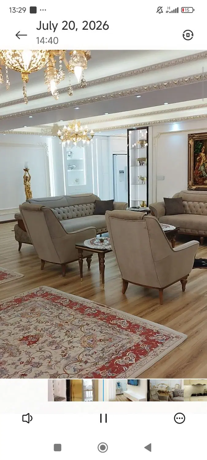 آپارتمان بسیار لوکس۱۸۰ متر