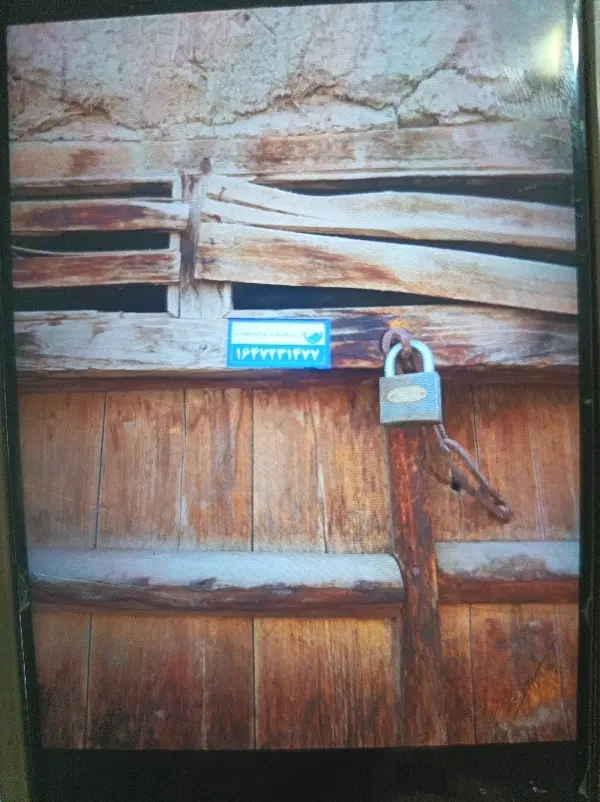 منزل کلنگی ویلایی