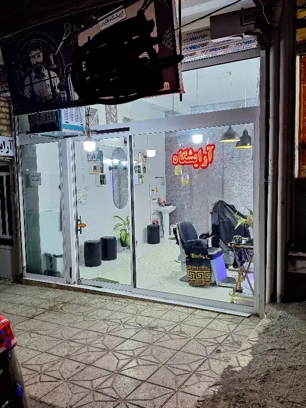 مغازه ۲۰متر.کرکره برقی شیشه سکوریت.صباسپاه سیدی