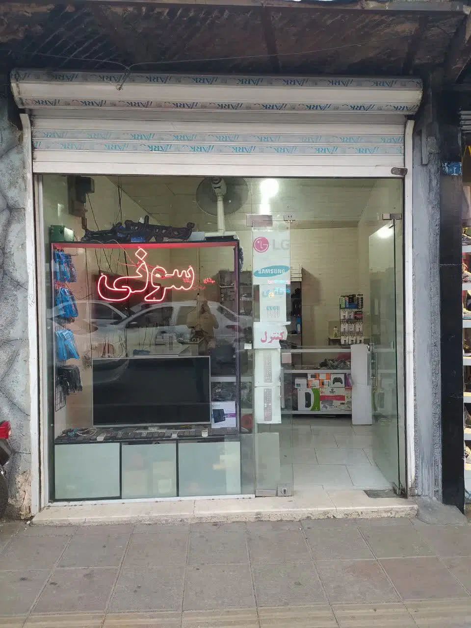 اجاره مغازه دراسلام‌آباد20متر بدون اتاق