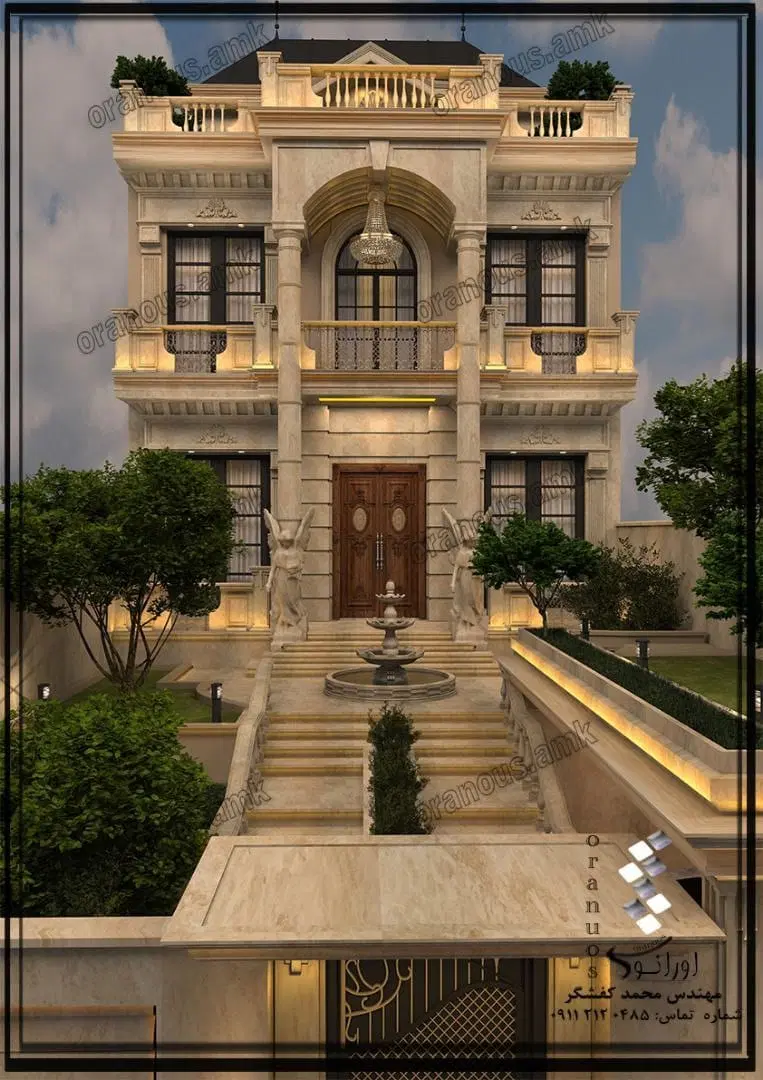 قرارداد کارشناسان رسمی دادگستری پلاک 73