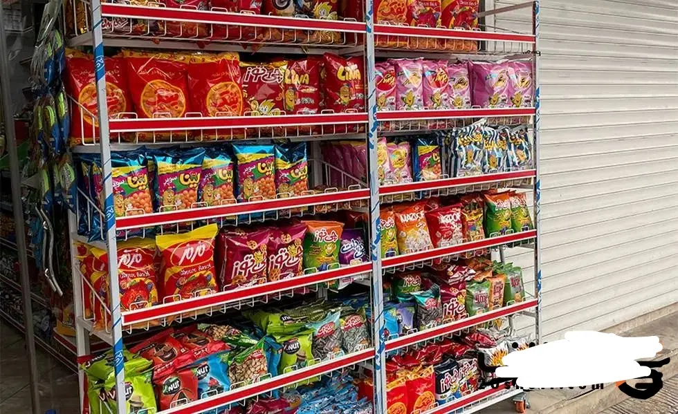 واگذاری سوپر مارکت